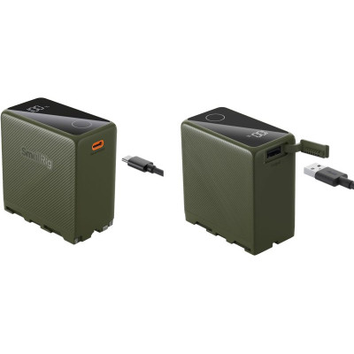 Avatar Shop|SmallRig 4577 Baterie Camera NP-F970, USB-C Reincarcabila, 10500mAh, 76.65Wh, Port USB-C 36W|SmallRig