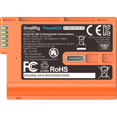 Avatar Shop|SmallRig 4966 EN-EL15c USB-C, Baterie Reincarcabila pentru Aparat Foto, Portocaliu, 2400mAh, Incarcare USB-C 5V 2.2A|SmallRig