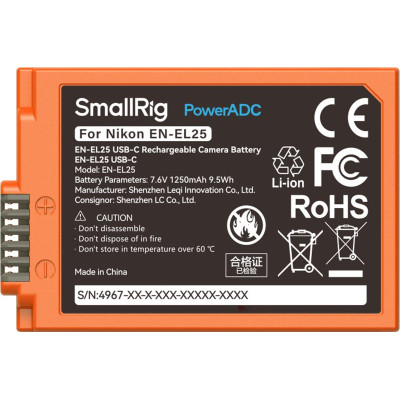 Avatar Shop|SmallRig 4967 EN-EL25 USB-C Baterie Reincarcabila, Portocaliu, Capacitate 1250mAh, Incarcare USB-C, Compatibila Nikon|SmallRig