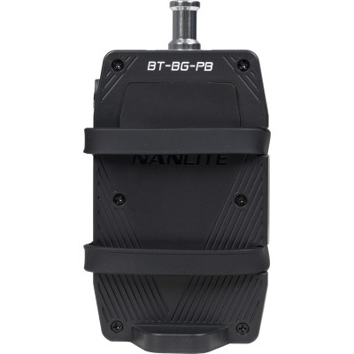 Avatar Shop|Nanlite Power Bank Grip, Accesoriu Grip cu Baterie Externa|Nanlite
