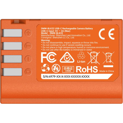Avatar Shop|SmallRig 4979 Baterie Reincarcabila USB-C DMW-BLK22, Capacitate 2520mAh, Incarcare 5V/2A, Compatibila Panasonic LUMIX, Orange|SmallRig