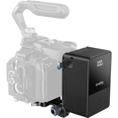 Avatar Shop|SmallRig 5048 VB99 mini V Mount Battery Kit, Incarcare Rapida PD3.0 100W, Placa Rotativa, Montura Arca-Swiss|SmallRig