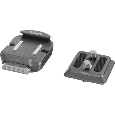 Avatar Shop|SmallRig 5248 CB75 Camera Base Battery Kit, Baterie 73.8Wh, Montare Arca-Swiss, USB-C 65W, Incarcare Rapida|SmallRig
