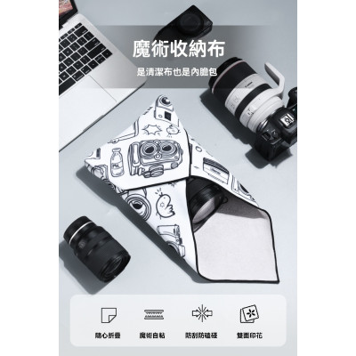 Avatar Shop|Ulanzi C068 Husa Protectoare Foto-Video, 45x45 cm, Model Alb-Negru, Suprafata Interioara Ultrafina, Auto-Adeziva|Ulanzi