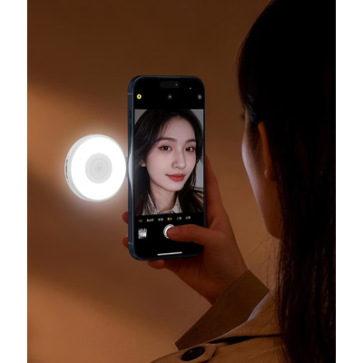 Avatar Shop|Ulanzi LM21 Lampa LED Magnetica, Alba, Montare Magnetica, Compacta, Portabila|Ulanzi