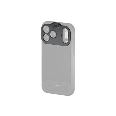 Avatar Shop|Accesorii Smartphone & Rigs