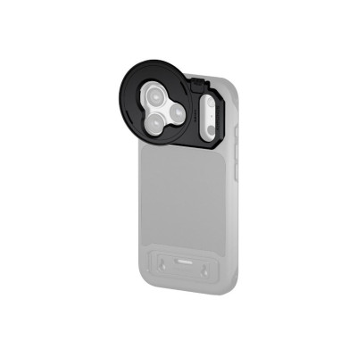 Avatar Shop|Accesorii Smartphone & Rigs