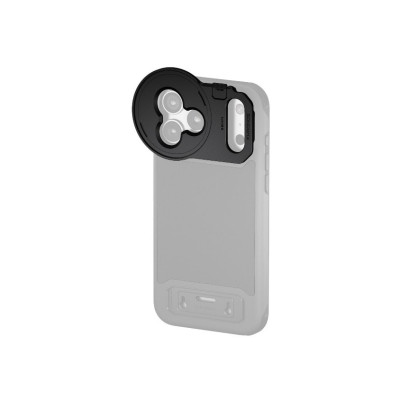 Avatar Shop|Accesorii Smartphone & Rigs