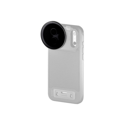 Avatar Shop|Filtre obiective filet