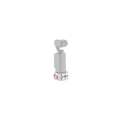 Avatar Shop|Tilta Mini Accessory Mounting Expander DJI Osmo Pocket 4, Titanium White, Puncte de Montare Aditionale, Aluminiu, 91g|Tilta
