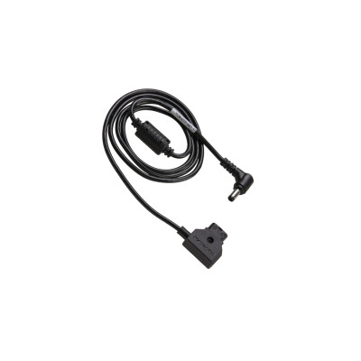 Avatar Shop|Tilta Cablu P-Tap la DC Male 5.5/2.1mm, Alimentare Accesorii, Greutate 50g, Culoare Negru|Tilta