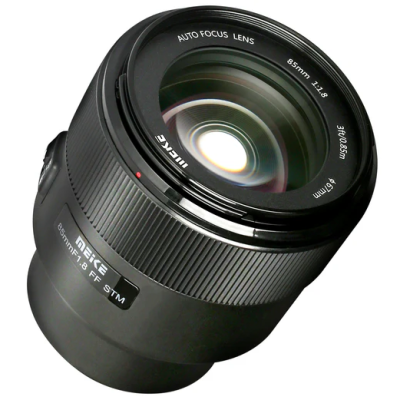 Avatar Shop|Obiective foto mirrorless