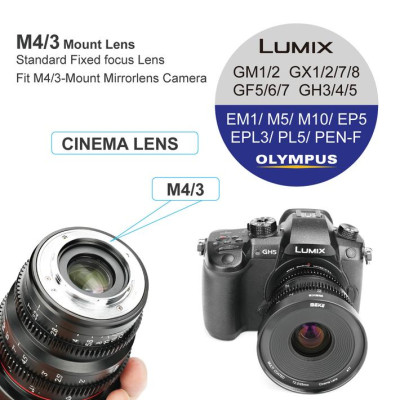 Avatar Shop|Meike Obiectiv Cine 25mm T2.2, Montura Micro Four Thirds, Focalizare Manuala, Diafragma T2.2-T22, Filtru 77mm|Meike