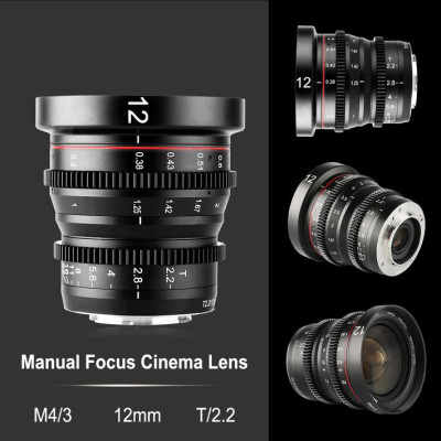 Avatar Shop|Meike MK-12mm T2.2 Obiectiv Cine M43 (MFT), Diafragma T2.2-T22, 12 Elemente in 9 Grupuri, Filet 77mm, Focalizare Manuala|Meike