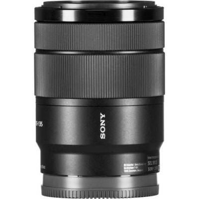 Avatar Shop|Sony 18-135mm F3.5-5.6 OSS Obiectiv Sony E, APS-C, Stabilizare Optica SteadyShot, Autofocus Linear Motor, 325g|Sony