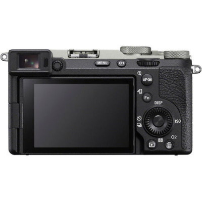 Avatar Shop|Sony A7C II Aparat Foto Mirrorless, 33 MP, Video 4K 30p, Stabilizare 5 Axe, Silver|Sony