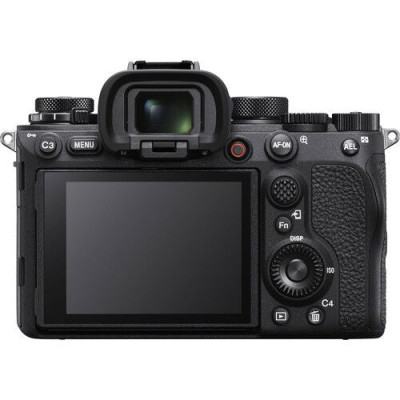 Avatar Shop|Sony Alfa 1 Aparat Foto Mirrorless Full Frame, Senzor 50,1 MP, Video 8K 30p, AF 759 Puncte, ISO 100-32000, Montura Sony E|Sony