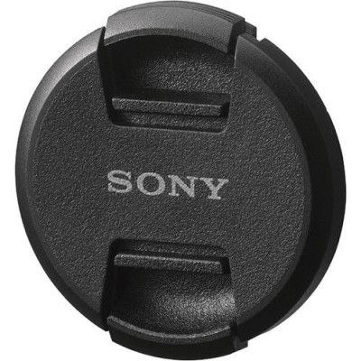 Avatar Shop|Sony E 35mm f/1.8 OSS Obiectiv APS-C, Montura Sony E-mount, Diafragma F1.8, Stabilizare OSS, Diametru Filtru 49mm|Sony