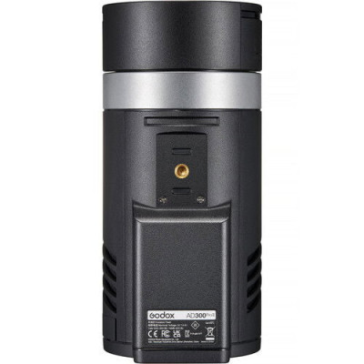 Avatar Shop|Blitz Studio Portabil Godox Witstro AD300 Pro II, 300W, Acumulator Li-Ion, HSS, Montura Bowens, Racire Activa|Godox