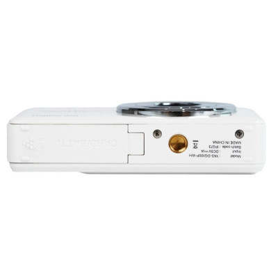Avatar Shop|Yashica DigiPix 100 Aparat Foto Digital Compact, Culoare Alba, Rezolutie 8MP, Video Full HD, Zoom Digital 8x, Ecran IPS 2.4 inch|Yashica