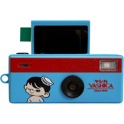YASHICA Boy Edition Funtastic Keychain Camera, Senzor CMOS 1MP, Ecran Rabatabil 180°,...