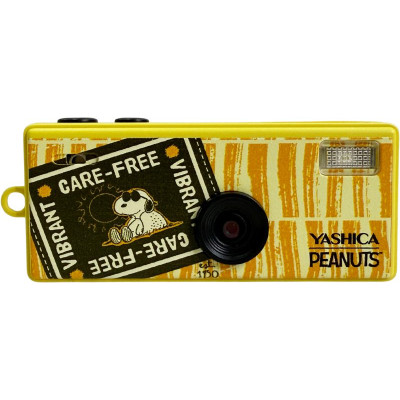 YASHICA Funtastic Keychain Camera, Sweet Dreams Home Edition, Senzor CMOS 1MP, Ecran...