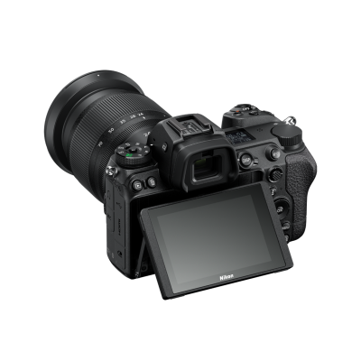 Avatar Shop|Nikon Z7II - Aparat Foto Mirrorless Full-Frame 45.7 MP 4K Ultra HD body|Nikon