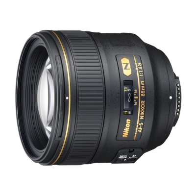 Avatar Shop|Obiective foto dSLR