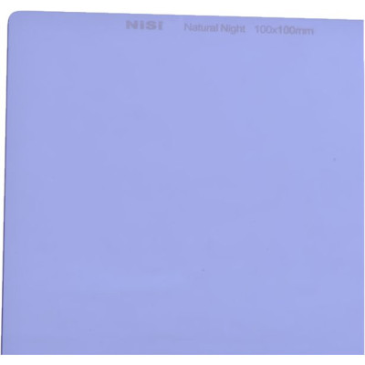 Avatar Shop|Filtre obiective patrate