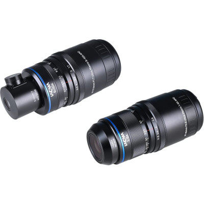 Avatar Shop|Laowa Aksen 2-Lens Bundle, Set Obiective Macro, 45mm f/2.8, 17.5mm f/1.7, Iluminare Coaxiala, Montura Sony FE|LAOWA