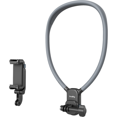 Avatar Shop|SmallRig 5128 Quick Release Neck Support|SmallRig