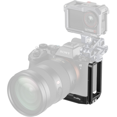 Avatar-Shop|SmallRig 5188 L-Shape Mount Plate for Sony Alpha 1 II / Alpha 9 III|SmallRig