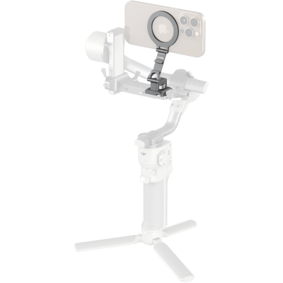 Avatar-Shop|SmallRig 5339 Phone Support with Cold Shoe Mount for Arca-Standard|SmallRig