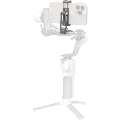 Avatar-Shop|SmallRig 5338 Phone Support for Arca-Standard|SmallRig