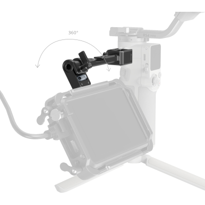 Avatar Shop|SmallRig 5337 Monitor Mount for DJI RS Series|SmallRig
