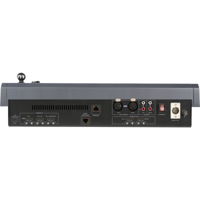 Avatar Shop|Datavideo KMU-200 All-In-One Single camera production unit|DATAVIDEO