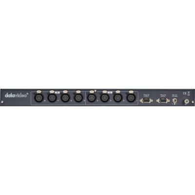 Avatar-Shop|Datavideo ITC-100 Intercom/talkback system|DATAVIDEO