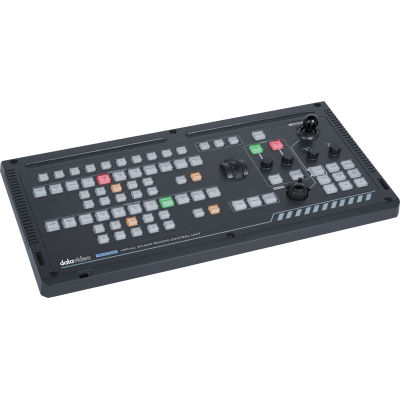 Avatar-Shop|Datavideo TVS-2000A PTZ tracking 3D Virtual Studio System|DATAVIDEO