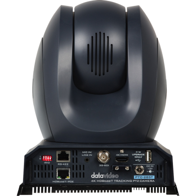 Avatar-Shop|Datavideo PTC-285T UHD PTZ Camera  w AutoTRACKING|DATAVIDEO