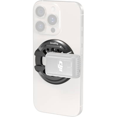 Avatar Shop|SmallRig 5155 Mount Plate for Phones|SmallRig
