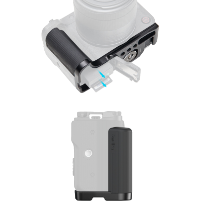 Avatar Shop|SmallRig 5429 L-Shaped Mount Plate with Handle for Canon EOS R50 V Black|SmallRig