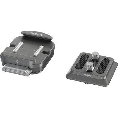 Avatar-Shop|SmallRig 5248 CB75 Camera Base Battery Kit|SmallRig