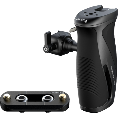 Avatar Shop|SmallRig 5160 Rotating Side Handle with NATO Clamp|SmallRig
