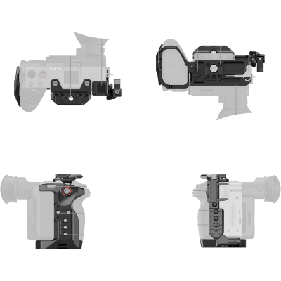 Avatar Shop|SmallRig 5588 Cage Kit for Sony FX2|SmallRig