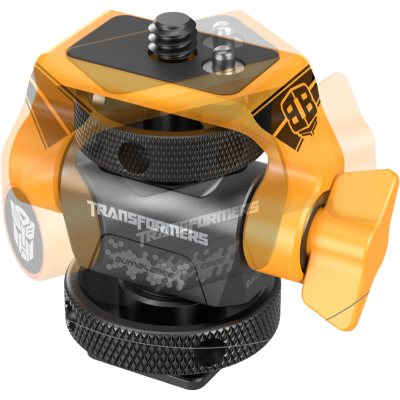 Avatar-Shop|SmallRig 5519 Swivel and Tilt Adjustable Monitor Support with Cold Shoeï¼ˆBumbleBee Editionï¼‰|SmallRig