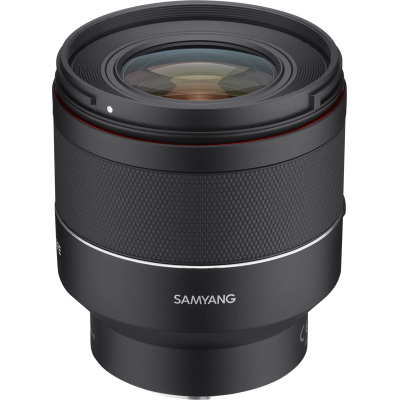 Obiectiv portret si video cu focus breathing minim