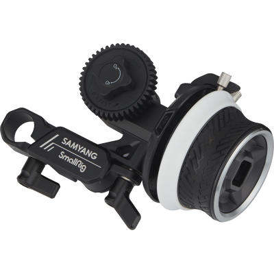 Avatar-Shop|Samyang Cine Kit for E-Mount, Kit video pentru focalizare|SAMYANG