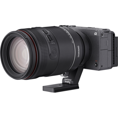 Avatar Shop|Samyang Tripod Mount Ring, Inel suport, montare trepied pentru obiectiv|SAMYANG