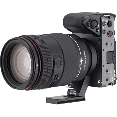 Avatar Shop|Samyang Tripod Mount Ring, Inel suport, montare trepied pentru obiectiv|SAMYANG
