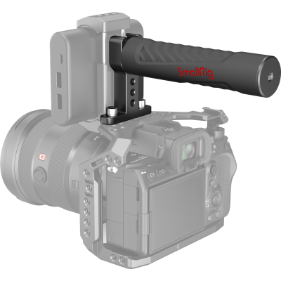 Avatar-Shop|SmallRig 1446 Top Handle (Rubber)|SmallRig